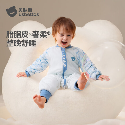 Betis baby sleeping bag, vernix leather constant temperature children's split-leg sleeping bag, infant and toddler anti-kick quilt, autumn and winter medium thickness, Beiyu Blue L