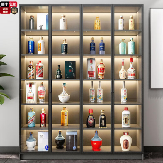 Layout like simple wine cabinet living room glass multi-function storage cabinet against the wall one-piece home light luxury high-end storage rack storage cabinet 120*32*200 double door glass + double drawer