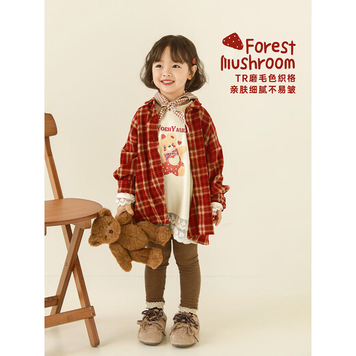 Young girls British plaid shirt 2025 autumn and winter vitality cute soft waxy skin-friendly mushroom embroidered warm top red plaid 90 cm