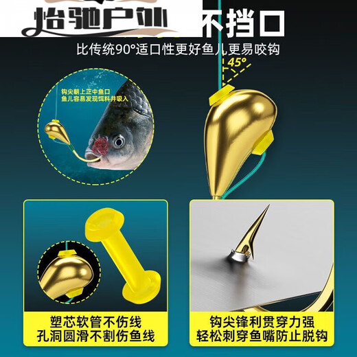 Yuanzu line group seven-star float 18 traditional fishing set finished fish float fishing line set full set tied with high sensitivity spots 2.7 meters sub-line clip seven-star float 1 set No. 08 main line