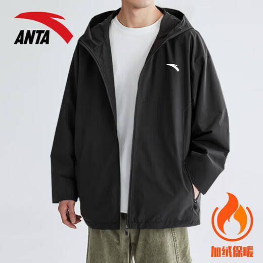 ANTA (ANTA) Woven Velvet Jacket Men's 2025 Autumn and Winter Warm Waterproof and Windproof Hooded Zipper Jacket -4 Basic Black L (175) -Suitable for 120-140Jin Jin equals 0.5 kg