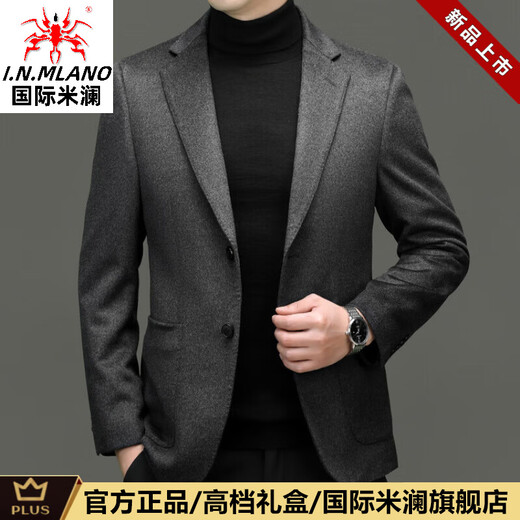 International Milan light luxury high-end cashmere mulberry silk wool suit jacket men's autumn and winter new business casual woolen suit men's navy blue (gift box) XL 130-155Jin Jin equals 0.5 kg