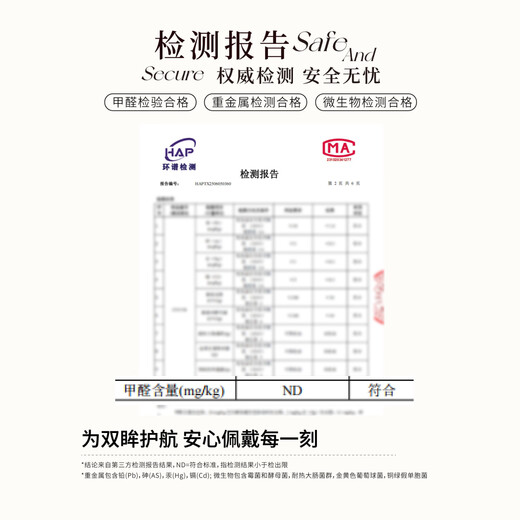 UIMO Hanikezi same style Lisbon glue-free false eyelashes segmented natural simulation transparent stem large capacity glue-free upper eyelashes spine * 1 112 clusters