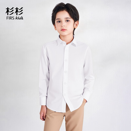 Shanshan boys' shirts long-sleeved children's white shirts for girls autumn and winter primary school uniforms performance clothes white 120