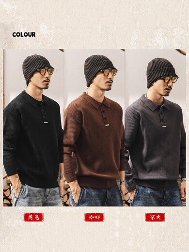 Luo Meng American retro Henry collar sweater men's autumn and winter new trendy loose casual old money style men's sweater jacket coffee color L suitable for 125-145Jin Jin equals 0.5 kg