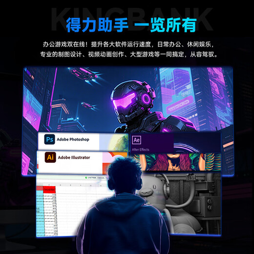 KINGBANK 32GB (16GBX2) set DDR4 3200 desktop memory module Yinjue C16 adapted to Black Myth Wukong