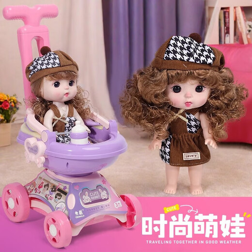 Doll Toy Girl 2025 New Elsa Princess Simulation Play Cart Children 3 Years Old and 4 Dress Up Set Pink Stroller + Pink Baby