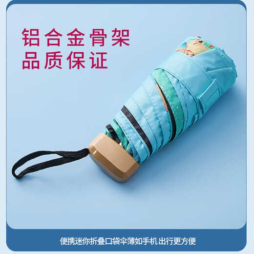 公司年会礼品商务伴手礼盒高端送客户员工礼物实用奖品活动纪念品 雨伞+保温杯+充电宝+数据线