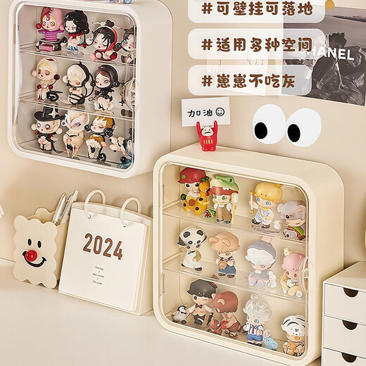 Xinnan blind box storage display rack wall-mounted Bubble Mart display box display wall-mounted storage rack transparent hand cabinet white one