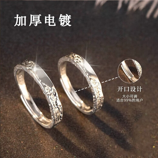GLTEN couple rings sterling silver 999 silver ring couple light luxury men and women birthday gift for girlfriend and wife
