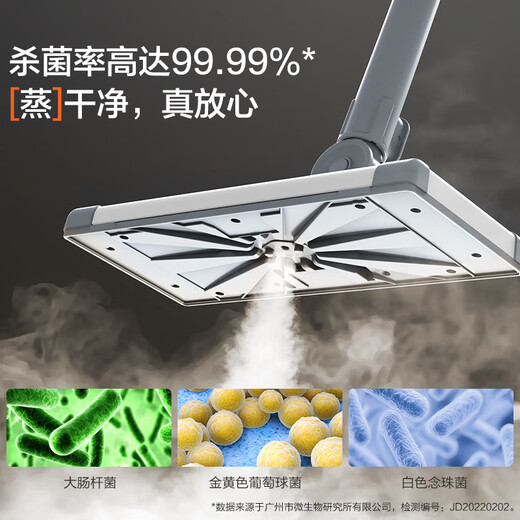 Yili's new 145 high temperature and high pressure steam mop cleaning machine housekeeping steam disinfection mopping and washing all-in-one machine range hood carpet air conditioning household multi-functional cleaning machine
