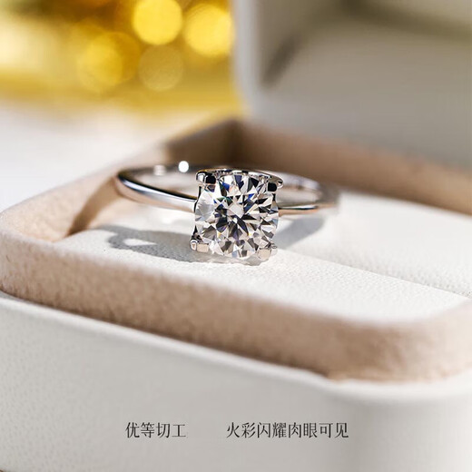 MZMZ platinum ring for women pt950 platinum knotted engagement decoration diamond ring Valentine's Day birthday gift for girlfriend and wife Light luxury - closed mouth/engraving custom shot here