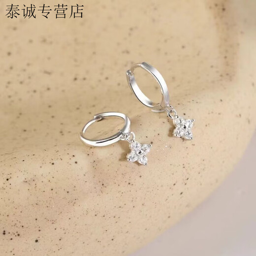 KZD999 sterling silver four-leaf clover earrings for women, slim temperament, anti-allergic earrings, niche simple earrings, earrings, lucky incarnation sterling silver earrings, same style 4.58g (sterling silver pair) same style