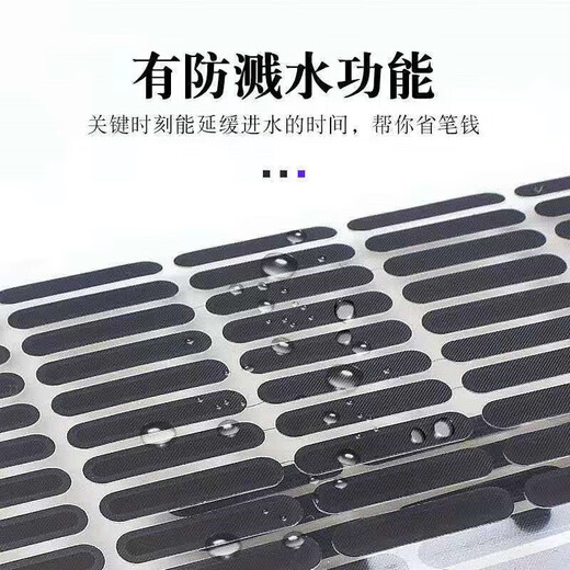 Strictly applicable to Red Magic 11pro mobile phone speaker dust-proof net sticker Findx9pro speaker dust-proof net charging port dust-proof plug plug Huawei nova14 black charging port plug + silicone plug 2 speaker stickers 5 Red Magic 11Pro/Red Magic 11Pro+