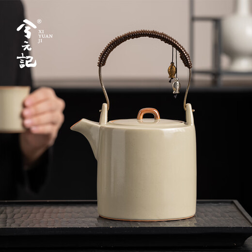 Xiyuanji plain yellow ceramic teacup tea set high-end household teapot cold kettle exquisite simple large capacity plain yellow full beam teapot one pot four cups (simple packaging)
