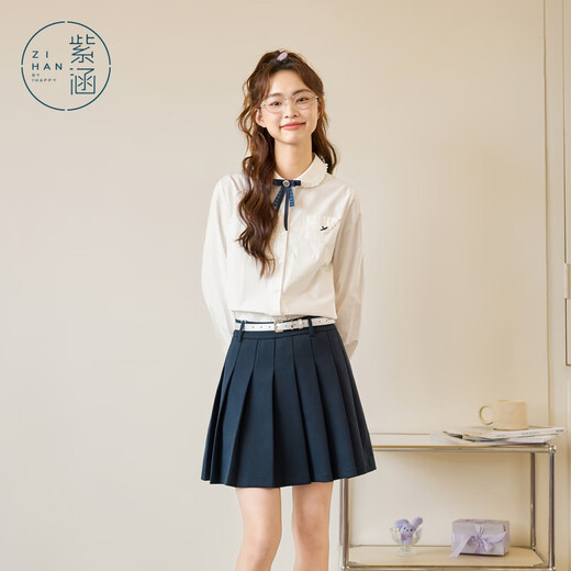 ZIHAN Zihan lace edge doll collar long-sleeved shirt women's spring sweet college style inner corsage shirt white S