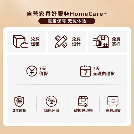 Shenglang Anti-static Chair Leather Operating Chair Laboratory Stool Bar Chair Workshop Work Chair Pulley-Electroplated Steel Claw