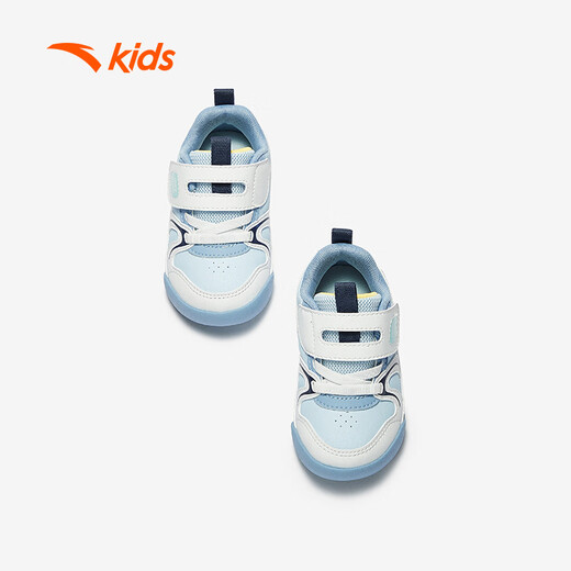 ANTA toddler shoes, boys' shoes, baby shoes, autumn and winter children's shoes, children's sports shoes, toddler indoor shoes A12540040