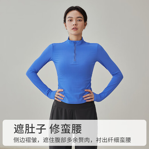 GIGT Yoga Wear Top Women's Spring and Summer Long Sleeve Sports T-shirt Stand Collar Cycling Suit Slim Running Outer Fitness Suit Blue M