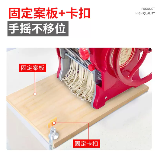 Yusenyi Doudou home-making machine hand-cranked noodle household small dumplings manual machine multi-function noodle pressing old-fashioned noodle machine 160 standard ordinary noodle knife 3mm wide knife) stainless steel noodle roller