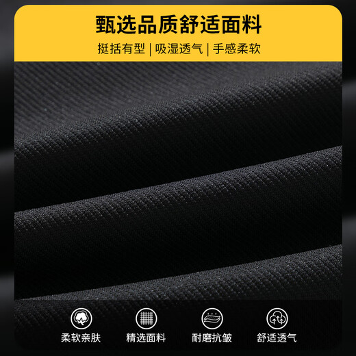 C.MATK Casual Pants Men's Autumn New Fashion Brand Loose Straight Running Sports Pants Men's Winter Velvet Men's Pants Black-B Regular XL