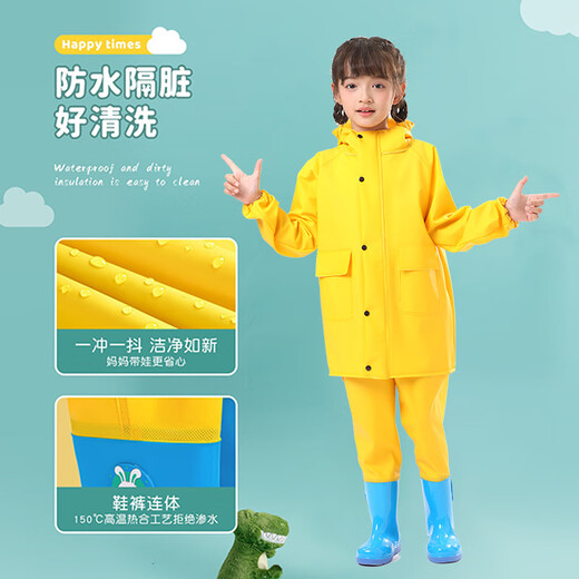 Children's full body water play one-piece waders, kindergarten waterproof clothes, fishing equipment, men's and women's rain pants beach, children's yellow overalls + yellow jacket M 25_ (shoe inner length 16c)