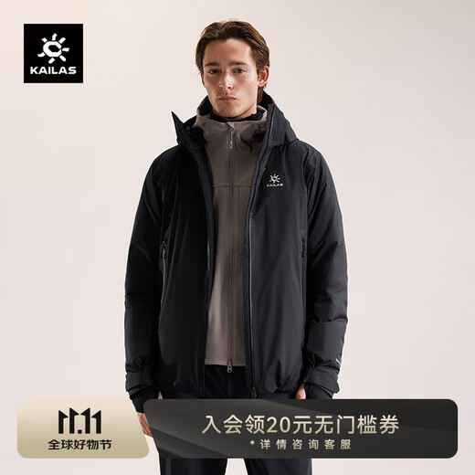 Keile Stone Aspen Hard Shell Down Jacket Men's 700 Puff Goose Down Warm Anti-static FLT3L Waterproof Jacket Autumn and Winter