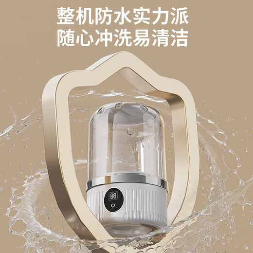 Xiaomi Baby Washing Machine Mini Laundry Cup Underwear Small Portable Sock Washing Machine Fully Automatic Home Dormitory Free Installation Light Blue-Low Version 1200mAH