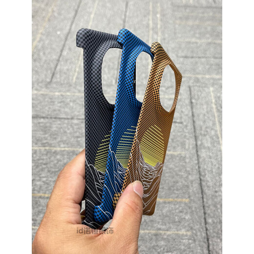 Huawei (HUAWEI) original quality Sunrise carbon fiber material is suitable for Huawei Mate X6 Collector's Edition mobile phone case thin (Sunrise Black) carbon fiber pattern PC single back cover Huawei Mate X6