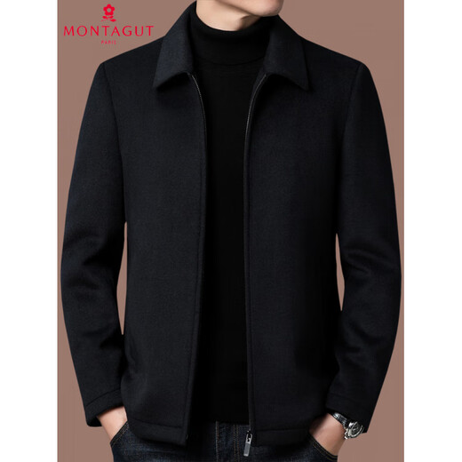 MONTAGUT French Montagut Cashmere Jacket Men's Middle-aged Business Casual Solid Color Wool Wool Short Autumn and Winter Dad Jacket Gray S 165/84A
