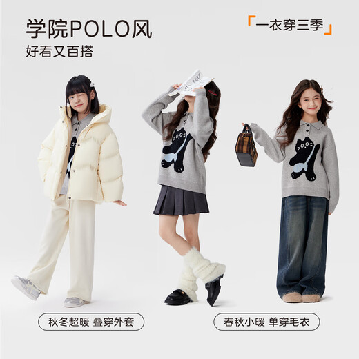 Zuoxi girls sweater polo shirt children's autumn and winter new style girls warm inner sweater red 160 New Year's clothing