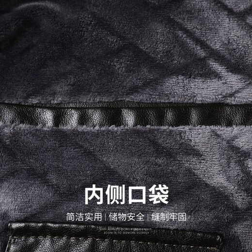 SHANSHAN杉杉PU皮衣男2025冬季加绒保暖翻领男士商务休闲皮夹克长袖外套