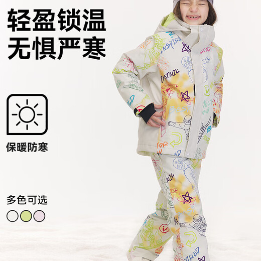 Vector Children's Ski Clothing and Ski Pants for Boys and Girls Padded for Warmth and Waterproof Pastel Doodle Park Pastel Doodle Park Bib Harness XS 160