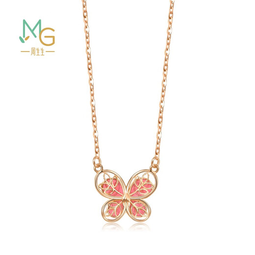 Chow Sang Sang 18K Rose Gold Forever Series Butterfly Rose Gold Necklace 92260N Price 47cm
