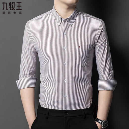 JOEONE pure cotton long-sleeved shirt for men 2026 spring and autumn new business casual middle-aged striped no-iron anti-wrinkle shirt 2170-grey with pocket 39 recommended 100-120 Jin Jin equals 0.5 kg