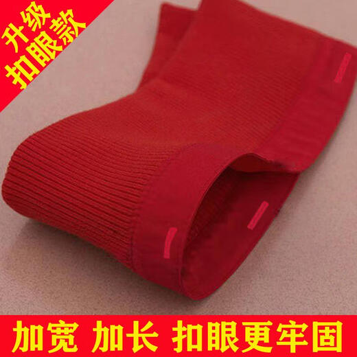 Hengyuan Xiangfu collar protective cover detachable thread warm fake collar no-wash replaceable collar upgraded version navy blue thread 60_60 length 10 cm wide