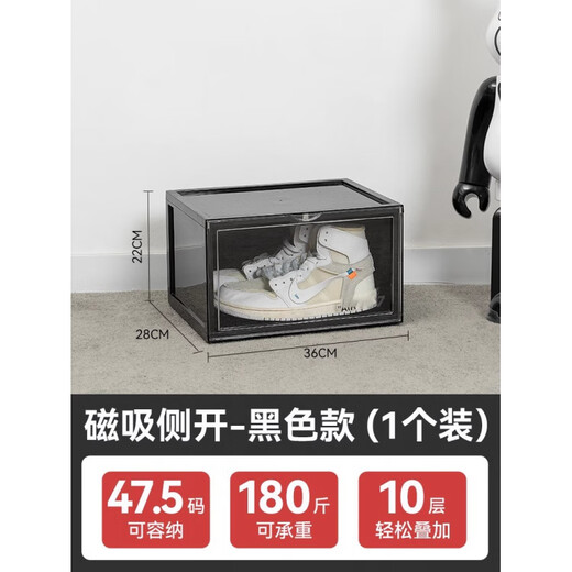 GOTO Shoe Box Storage Box Transparent Sneaker Side Opening Display Shoe Wall Folding Shoe Cabinet Plastic Shoe Storage 36x28x22cm Black 1 Pack