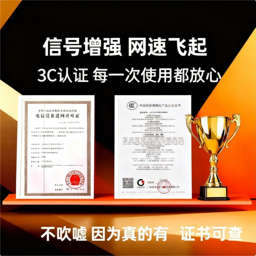 Zhouyi portátil wifi avión 3c banco de energía nueva red inalámbrica 8000 mAh tres netcom 2025 wifi6 móvil Unicom telecom portátil flujo general versión mejorada wifi6+ banco de energía 8000 mAh batería grande