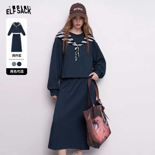 Fairy's Pocket Sweatshirt Skirt Two-piece Suit for Women 2025 New Early Autumn Outfit Lazy and Casual Playful Gray L