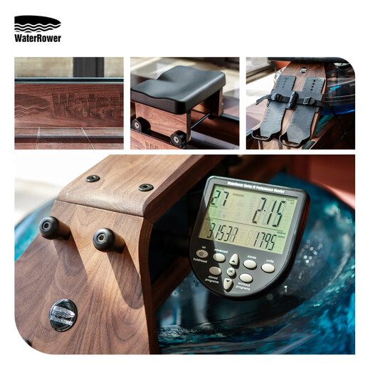 WaterRower rowing machine water resistance rowing machine home aerobic fitness equipment double-track solid wood imported Jingzhi model walnut wood with LOGO Jingzhi model