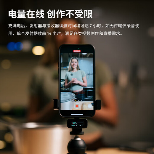 Sennheiser Profile Wireless multifunctional wireless microphone lavalier style professional desktop handheld live broadcast interview shooting dual channel recording birthday gift Profile Wireless lavalier microphone one drag one