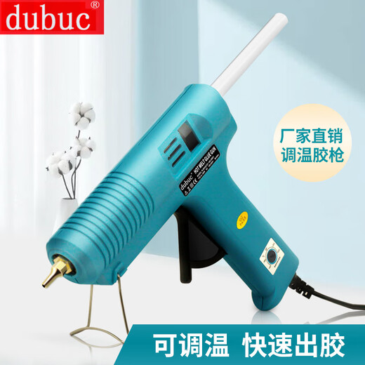 Hot melt glue gun large glue stick glue gun children's glue OEM OEM dispenser glue machine high viscosity glue stick