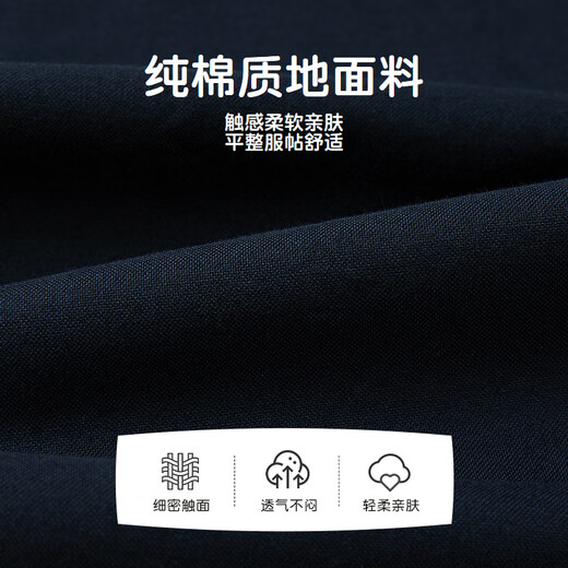 Hailan House (HLA) long-sleeved shirts for boys and girls 25 spring and autumn new pure cotton texture cartoon embroidered tops children's shirts Navy 07 140 /68