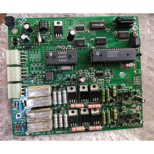 Oceanwide Sanjiang circuit board B board A board alarm controller circuit old motherboard 2100 host circuit board (70% to 80% new)