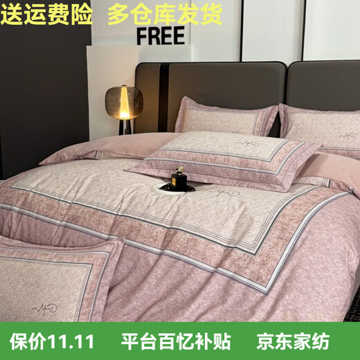 Mercury series high-end Korean style bed four-piece set 160S pure cotton floral quilt cover sheet and fitted sheet light luxury bed looking for floral-grey 2.0m bed sheet four-piece set