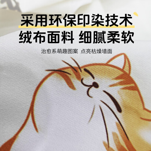 Naxianv all-inclusive air-conditioning dust cover dust-proof protective cover hang-up indoor cover 1-2P universal washable good things happen