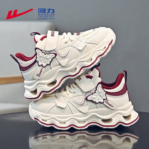 Warrior Girls Lightweight Soft Soled Sports Cotton Shoes Winter Children's Velvet Daddy Shoes WZ-C200L Rice/Burgundy 34