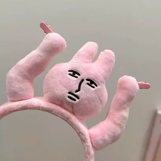 Tanbeiman headband female funny birthday gift for girls, friends and best friends, spoof weird and niche practical gift, funny rabbit headband, pink