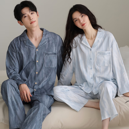 富信康情侣睡衣春秋季纯棉开衫翻领休闲宽松冬天男女士家居服可外穿套装 HC-G9902 3XL -男【高184-188-重175-200】