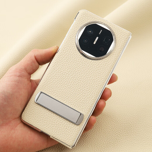 HUAWEI (HUAWEI) quality original hand-customized thin mobile phone case suitable for Huawei X5 back cover transparent all-inclusive back shell support avocado green imported calfskin (single back shell) Huawei_Mate_X5